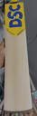 DSC BRAVADO 75
