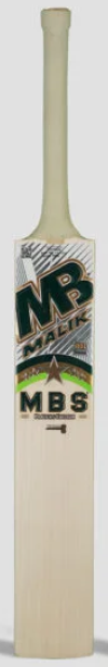 MBS Player Edition