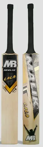 MBS Lala Edition